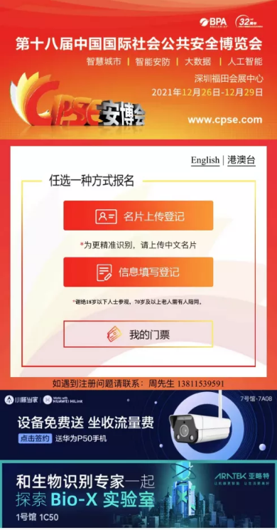 1638512443105847.png